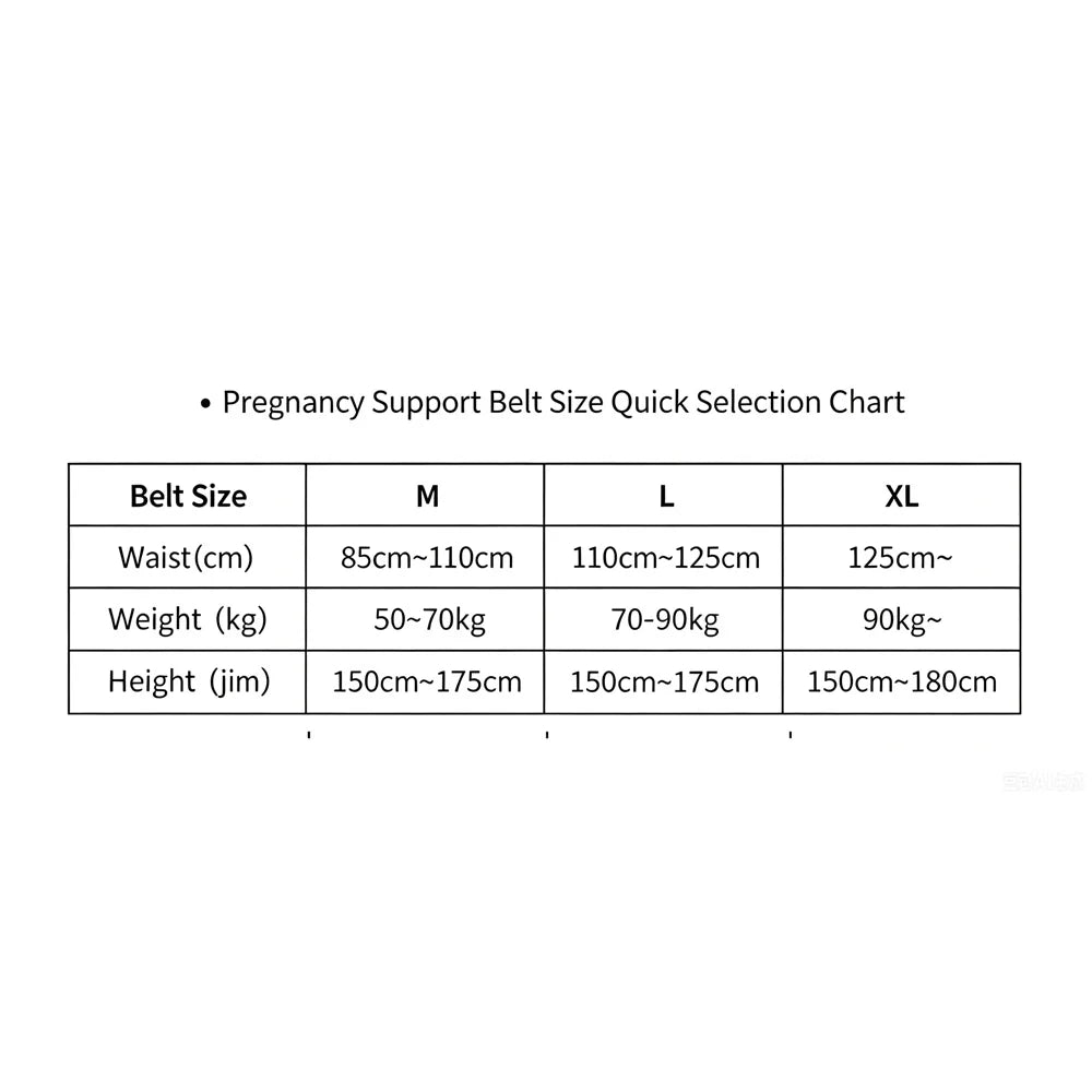 Adjustable Maternity Support Belt