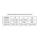 Adjustable Maternity Support Belt