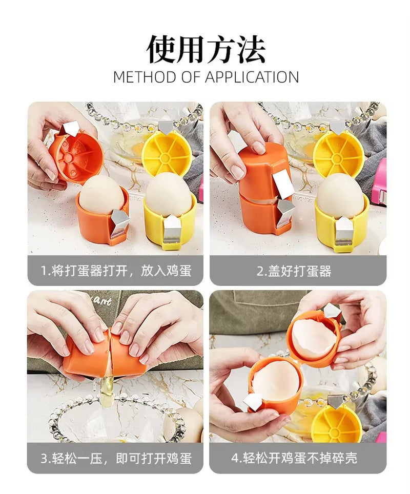 Egg Cracker & Separator Tool – Kitchen Egg Opener
