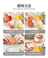 Egg Cracker & Separator Tool – Kitchen Egg Opener
