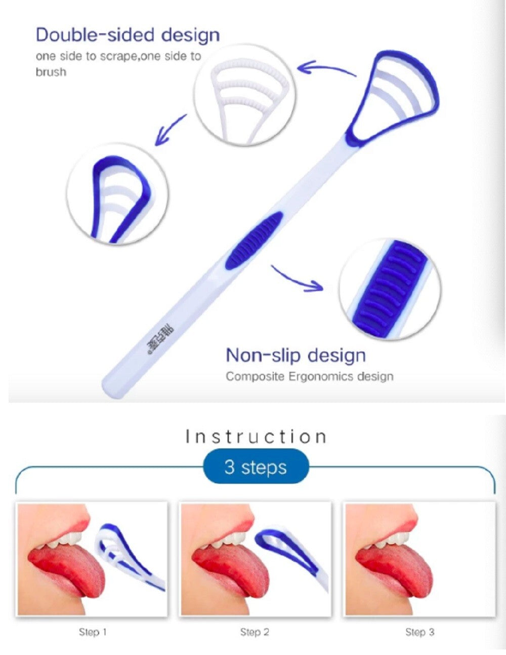 Tongue Scraper – Reusable Oral Cleaning Tool