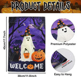 Halloween Garden Flag Halloween Decorations Happy Halloween Garden Flag